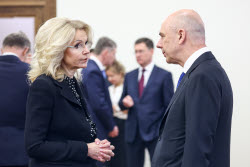 Отчет премьер-министра РФ Мишустина в Госдуме РФ о работе правительства за 2024 год