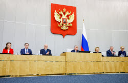 Отчет премьер-министра РФ Мишустина в Госдуме РФ о работе правительства за 2024 год