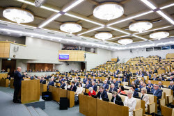 Отчет премьер-министра РФ Мишустина в Госдуме РФ о работе правительства за 2024 год