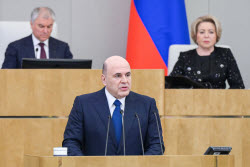 Отчет премьер-министра РФ Мишустина в Госдуме РФ о работе правительства за 2024 год