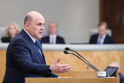 Отчет премьер-министра РФ Мишустина в Госдуме РФ о работе правительства за 2024 год