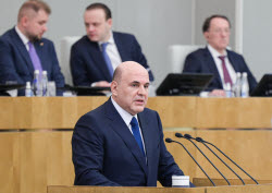 Отчет премьер-министра РФ Мишустина в Госдуме РФ о работе правительства за 2024 год