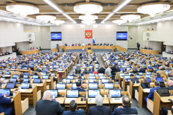 Отчет премьер-министра РФ Мишустина в Госдуме РФ о работе правительства за 2024 год