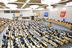 Отчет премьер-министра РФ Мишустина в Госдуме РФ о работе правительства за 2024 год