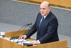 Отчет премьер-министра РФ Мишустина в Госдуме РФ о работе правительства за 2024 год