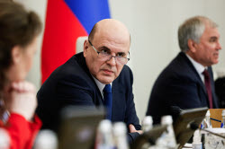 Отчет премьер-министра РФ Мишустина в Госдуме РФ о работе правительства за 2024 год