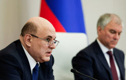 Отчет премьер-министра РФ Мишустина в Госдуме РФ о работе правительства за 2024 год