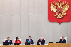 Отчет премьер-министра РФ Мишустина в Госдуме РФ о работе правительства за 2024 год