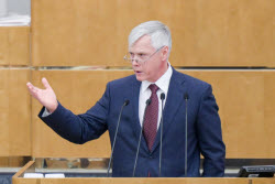 Отчет премьер-министра РФ Мишустина в Госдуме РФ о работе правительства за 2024 год