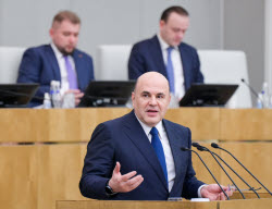 Отчет премьер-министра РФ Мишустина в Госдуме РФ о работе правительства за 2024 год
