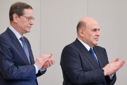 Отчет премьер-министра РФ Мишустина в Госдуме РФ о работе правительства за 2024 год