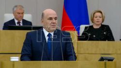 ВИДЕО. Отчет премьер-министра РФ Мишустина в Госдуме РФ о работе правительства за 2024 год
