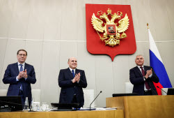 Отчет премьер-министра РФ Мишустина в Госдуме РФ о работе правительства за 2024 год