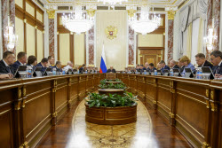 Заседание правительства РФ