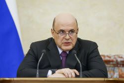 Заседание правительства РФ