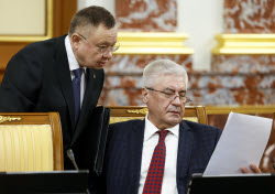 Заседание правительства РФ