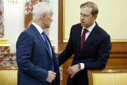 Заседание правительства РФ