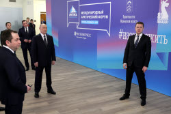 Рабочая поездка президента РФ Путина в Мурманскую область
