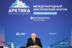 Рабочая поездка президента РФ Путина в Мурманскую область