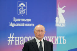 Рабочая поездка президента РФ Путина в Мурманскую область
