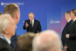 Рабочая поездка президента РФ Путина в Мурманскую область