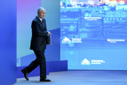 Рабочая поездка президента РФ Путина в Мурманскую область