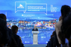 Рабочая поездка президента РФ Путина в Мурманскую область
