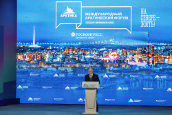 Рабочая поездка президента РФ Путина в Мурманскую область