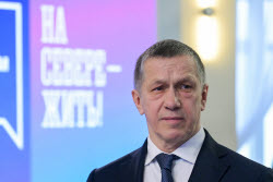 Рабочая поездка президента РФ Путина в Мурманскую область