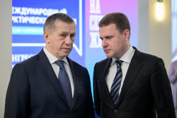 Рабочая поездка президента РФ Путина в Мурманскую область