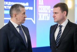 Рабочая поездка президента РФ Путина в Мурманскую область