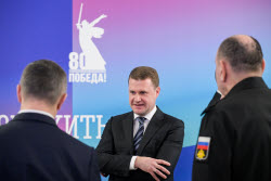 Рабочая поездка президента РФ Путина в Мурманскую область