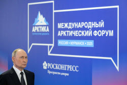 Рабочая поездка президента РФ Путина в Мурманскую область