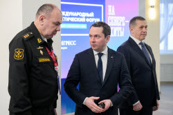 Рабочая поездка президента РФ Путина в Мурманскую область