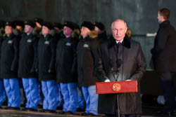 Рабочая поездка президента РФ Путина в Мурманскую область