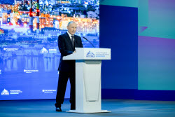 Рабочая поездка президента РФ Путина в Мурманскую область