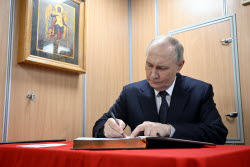 Рабочая поездка президента РФ Путина в Мурманскую область