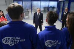 Рабочая поездка президента РФ Путина в Мурманскую область