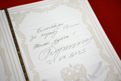 Рабочая поездка президента РФ Путина в Мурманскую область