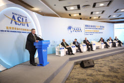 Рабочий визит вице-премьера РФ Оверчука в Китай