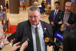 Рабочий визит вице-премьера РФ Оверчука в Китай