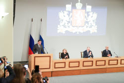 Представление врио губернатора Свердловской области Паслера