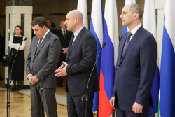 Представление врио губернатора Свердловской области Паслера