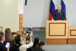 Представление врио губернатора Свердловской области Паслера