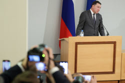 Представление врио губернатора Свердловской области Паслера