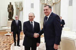 Presidents of Russia and Republika Srpska meet in Moscow
