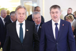 Russian Federation Council in session
