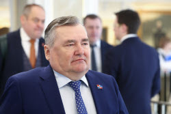 Russian Federation Council in session