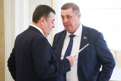 Russian Federation Council in session