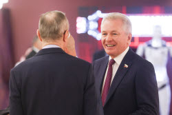 Russian Federation Council in session